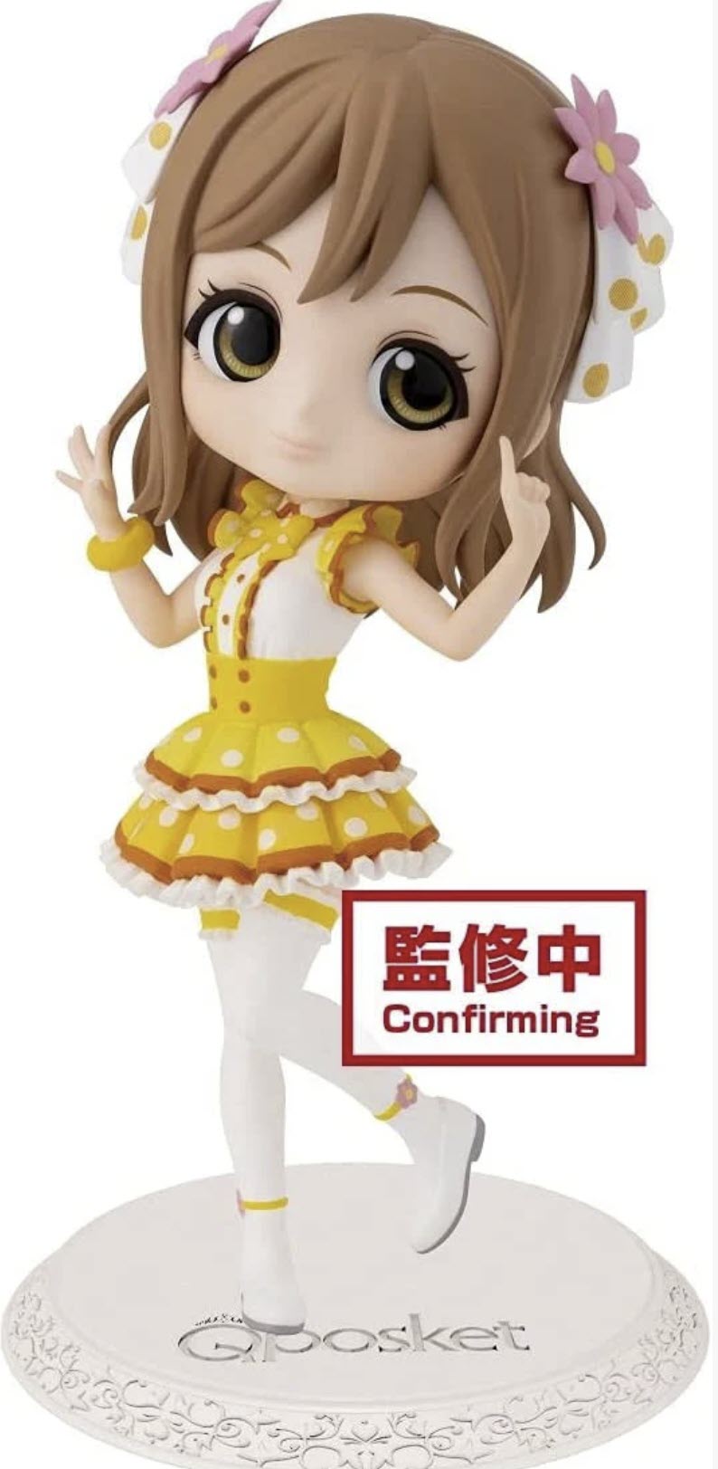 Love Live! Sunshine!! Ver. A Q Posket Statue