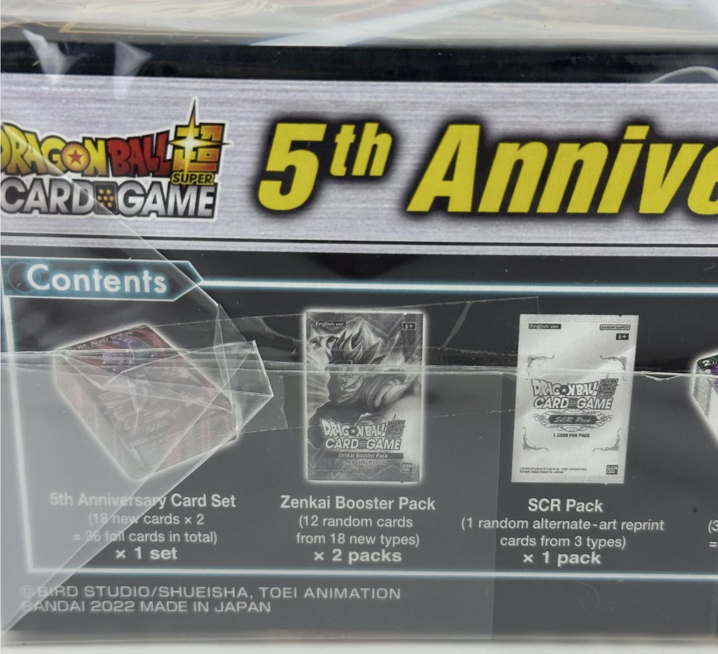Dragon Ball Super 5th Anniversary Set