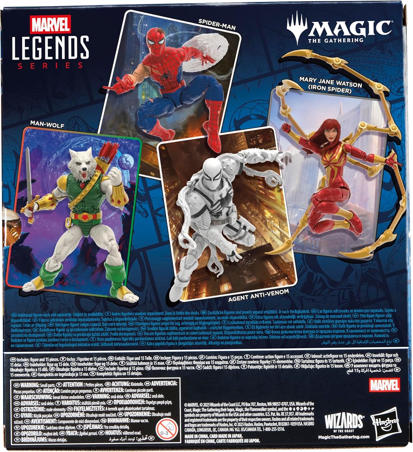 Spider-Man Marvel Legends Series Magic: The Gathering Agent Anti-Venom, 6-Inch Action Figure Toy & Exclusive Foil Collectible Card Game Trading Card